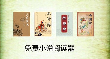 华体汇体育官网登录